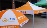 廣告帳篷的配色怎么選，選天霸