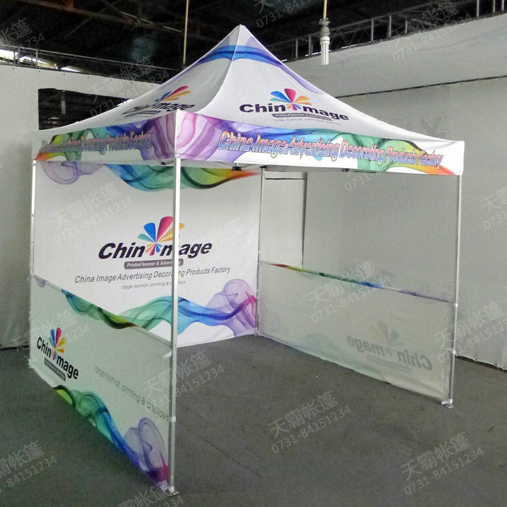 整版彩色印刷廣告帳篷
