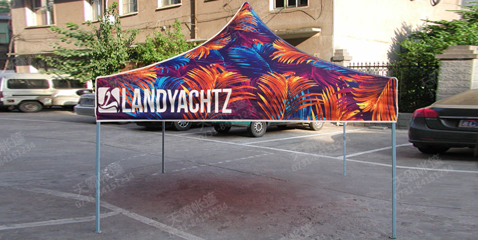 整版彩色印刷廣告帳篷