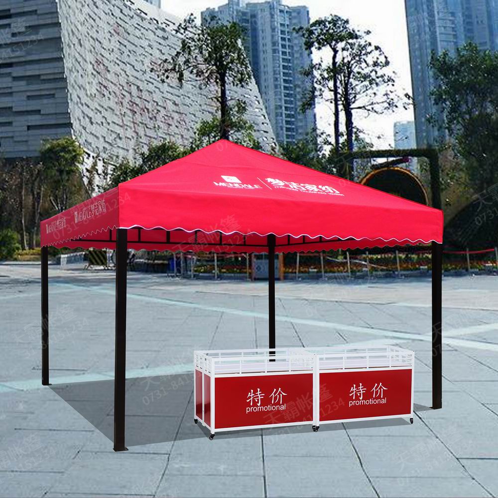 單頂方腳庭院帳篷