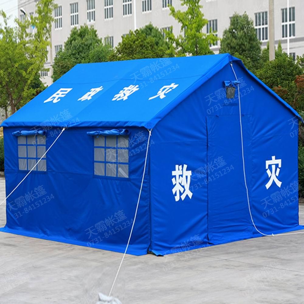 3.2*3.7米救災帳篷