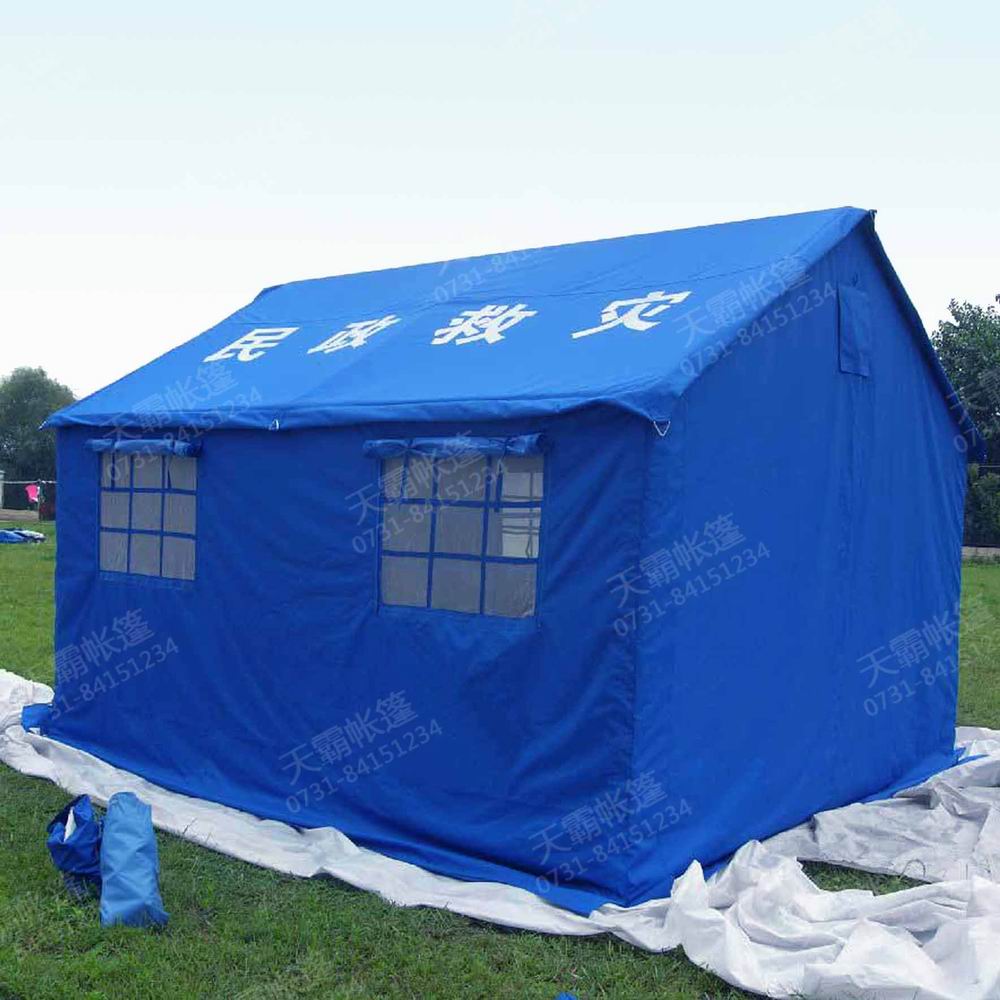 3.2*3.7米救災帳篷