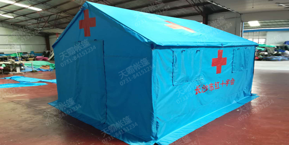 紅十字會救災帳篷