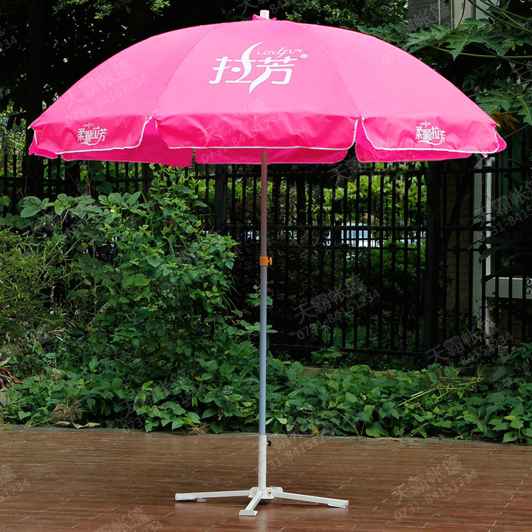 單色太陽傘+折疊桌椅