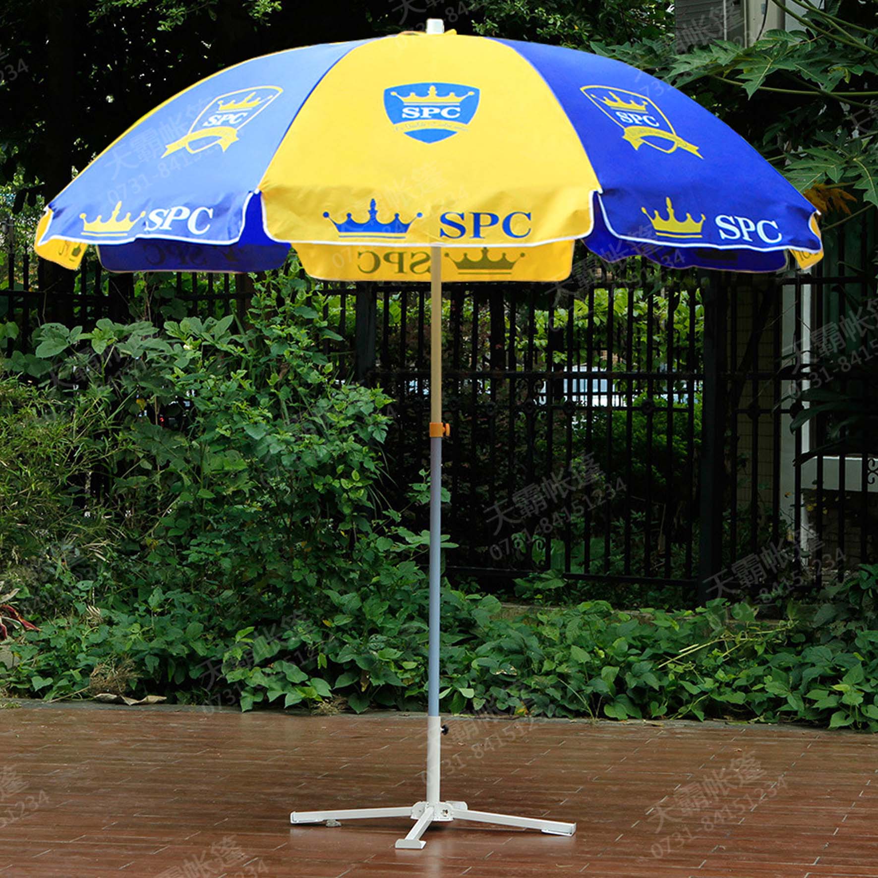 相間顏色太陽(yáng)傘+折疊桌椅