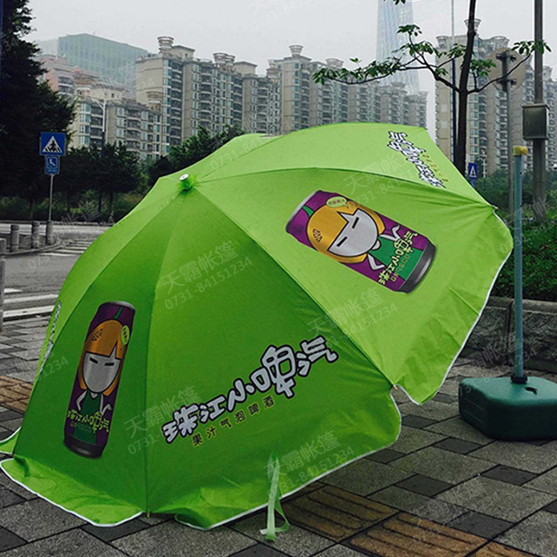 彩色印刷太陽(yáng)傘+折疊桌椅