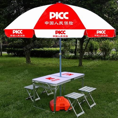 方腳對(duì)折桌