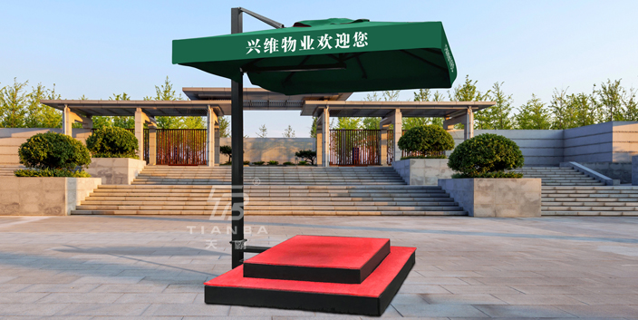 鋼架崗?fù)? width=