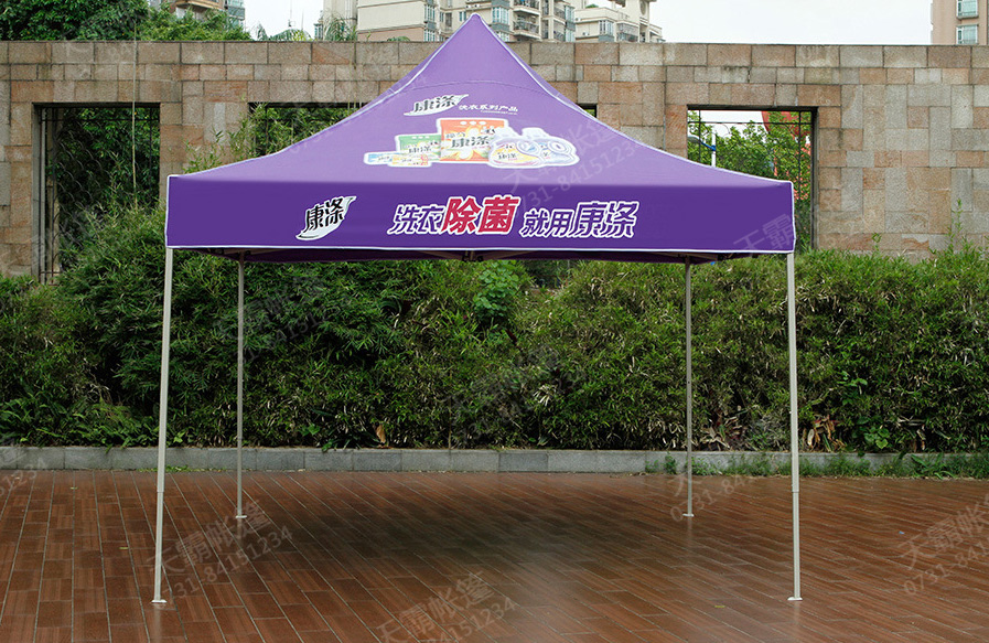 哪些地方用得上廣告帳篷呢？