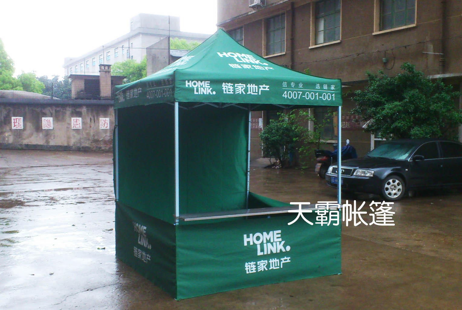 廣告帳篷個性化定制，究竟定制了什么？