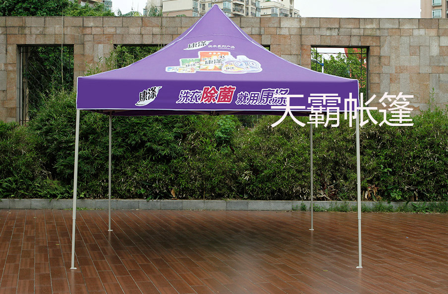 天霸帳篷為你講述：廣告帳篷印刷工藝的區(qū)別