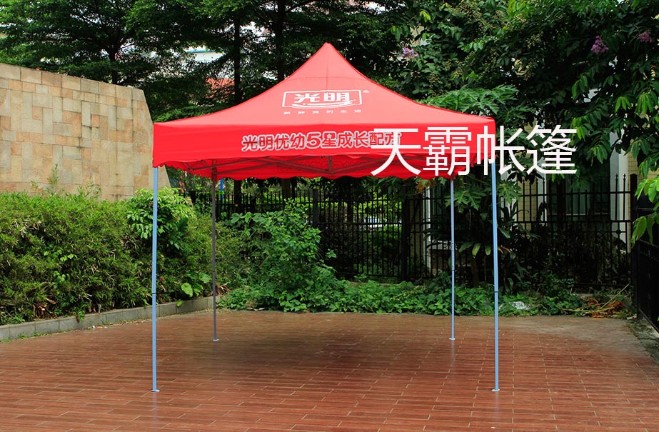 廣告帳篷配件損壞？不用擔(dān)心，天霸帳篷廠有配件出售！