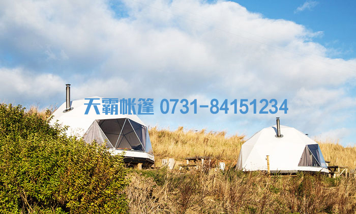 球形野奢帳篷，帶你欣賞戶外的風(fēng)景