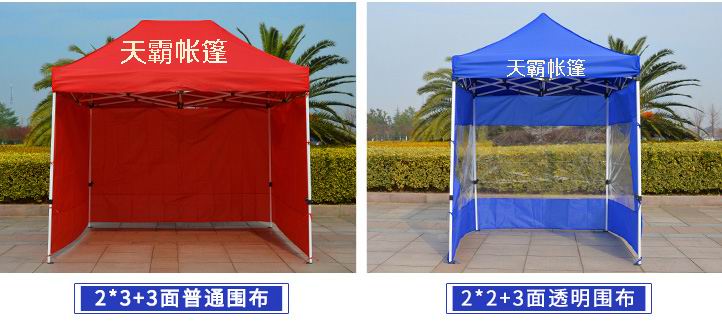 廣告帳篷骨架有損壞的地方怎么換？