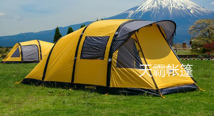 根據(jù)環(huán)境來(lái)選擇購(gòu)買(mǎi)哪種露營(yíng)帳篷