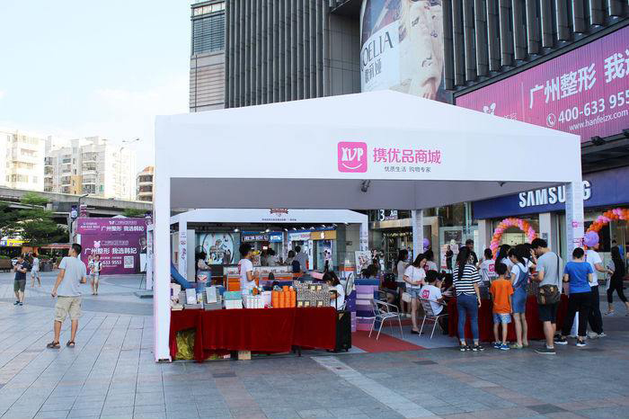 展會(huì)展覽篷房的優(yōu)勢(shì)你知道嗎？