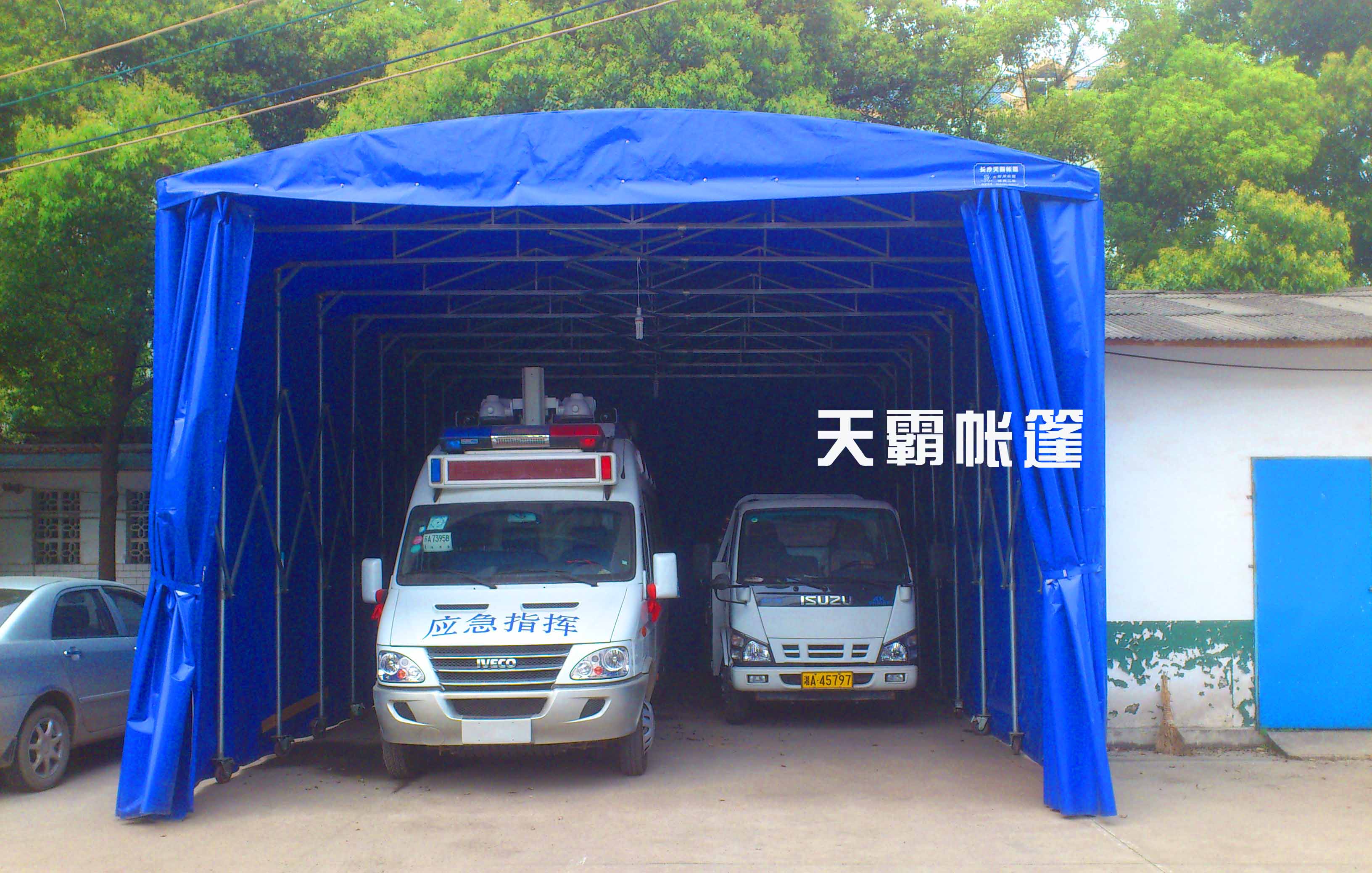 活動推拉篷，量身定制就找天霸帳篷廠