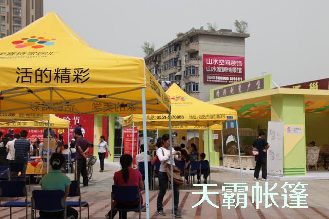 驕陽(yáng)似火的白天為了促銷(xiāo)你購(gòu)買(mǎi)了折疊廣告帳篷嗎？